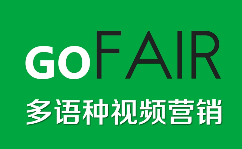 海外視頻營銷推廣分享平臺有哪些？