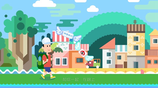 MG動畫產(chǎn)品宣傳片制作技巧，很詳細