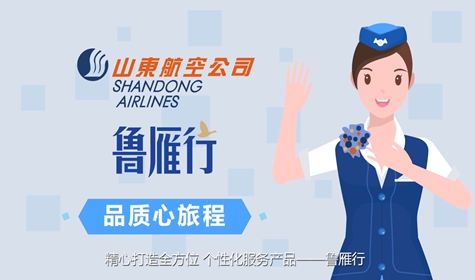 MG動(dòng)畫(huà)設(shè)計(jì)制作