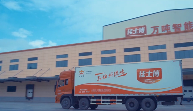 食品生產(chǎn)企業(yè)宣傳片拍攝制作