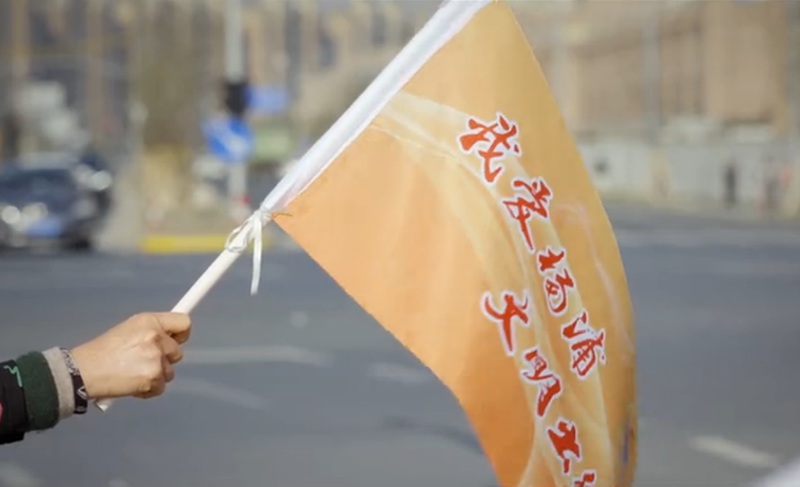 楊浦區(qū)創(chuàng)全文明公益宣傳片拍攝制作