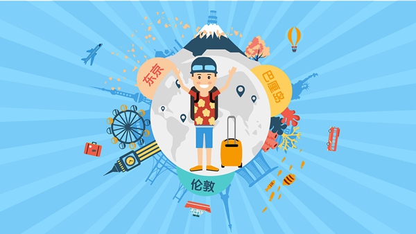 「鴻鹿傳媒」幾種不同類型的動畫宣傳片制作