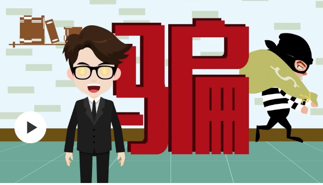 flash課件動畫制作的場景設(shè)計