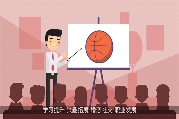 動畫宣傳片制作公司