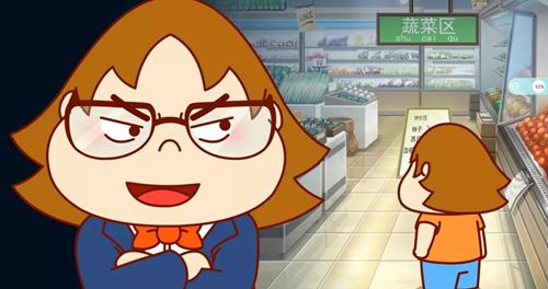 MG動畫的制作流程是什么？